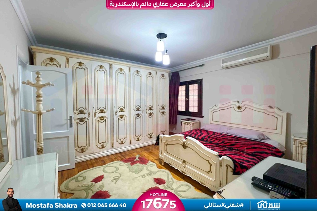 615798606_1349295930565639_6937469257567049328_n