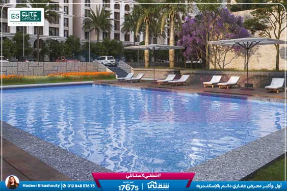 Copy of Catalogue Family solik smallest size (1)-4