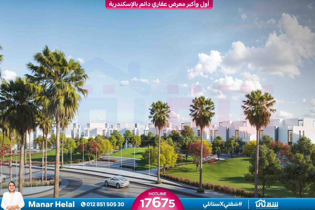 Malaaz Brochure-12