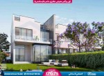 Malaaz Brochure-22