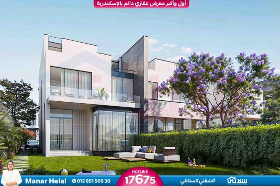 Malaaz Brochure-22