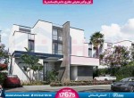 Malaaz Brochure-23