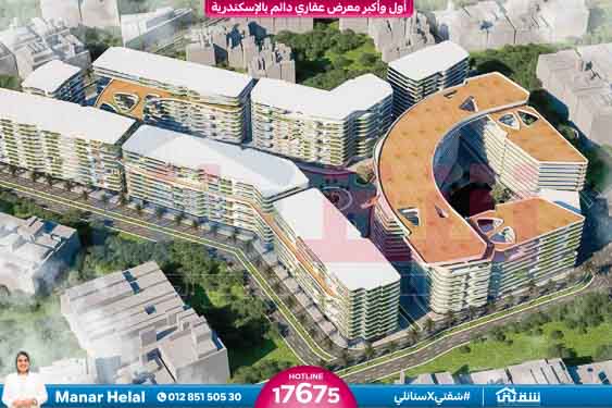 Proposal-for-The_One-B10-203--4ء