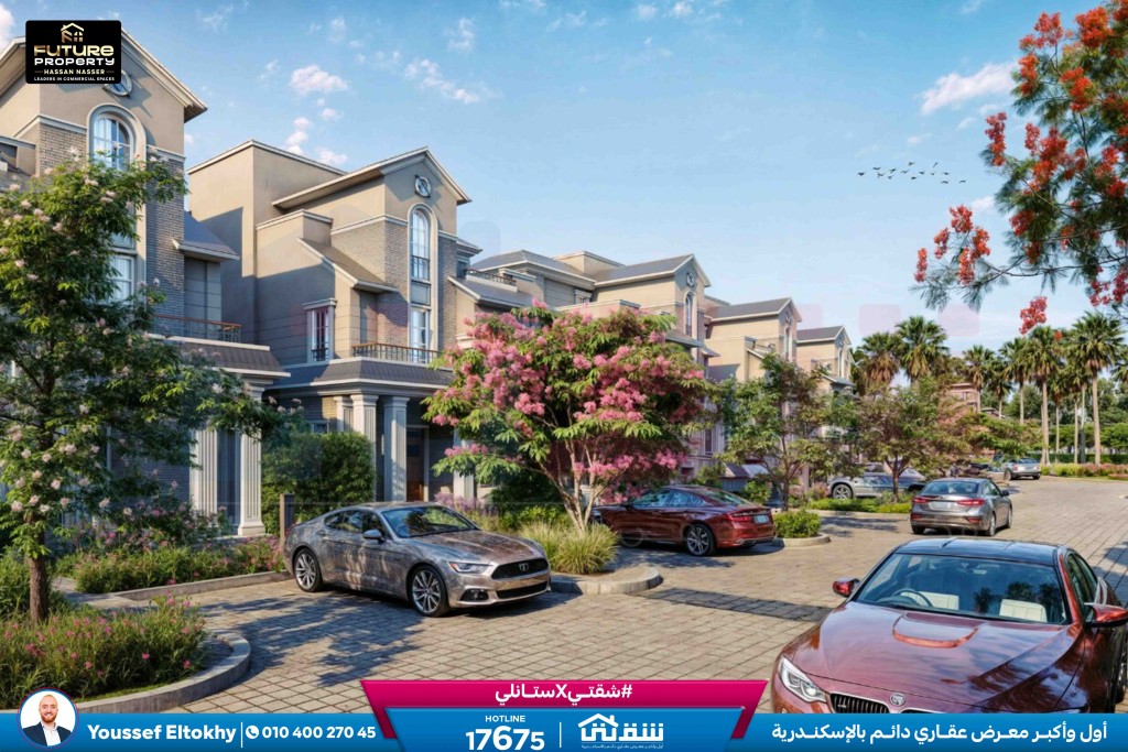 Stand Alone V1--(E13) Muruj Brochure-13