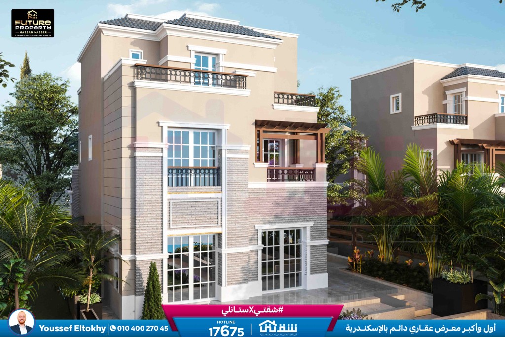 Stand Alone V1--(E13) Muruj Brochure-17