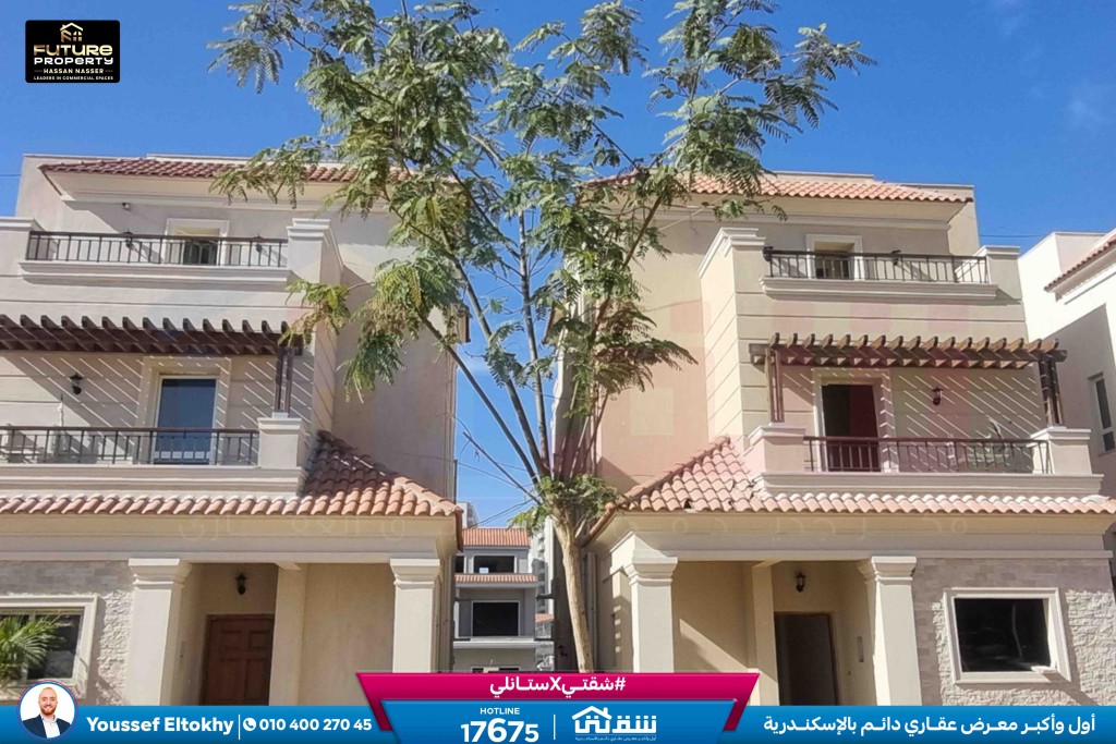 Stand Alone V1--(E13) Muruj Brochure-23