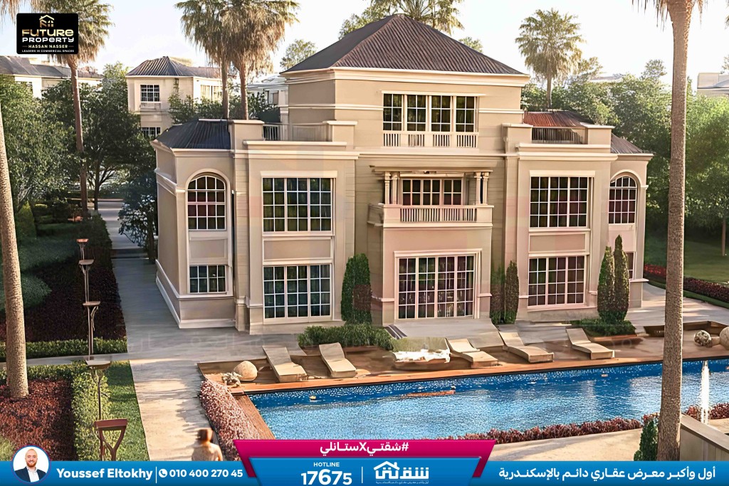 Stand Alone V1--(E13) Muruj Brochure-8