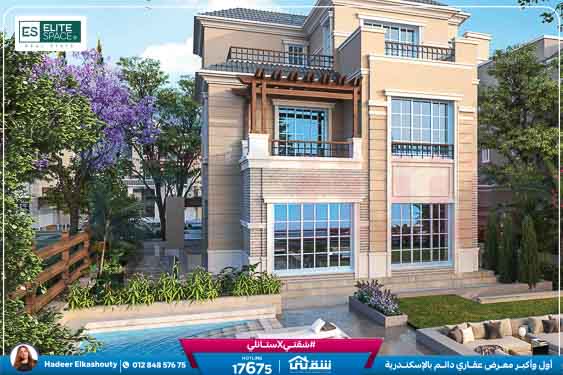 Stand Alone V2--(N13) Muruj Brochure-11