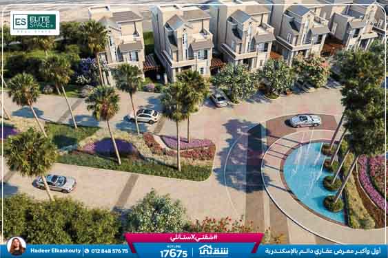 Stand Alone V2--(N13) Muruj Brochure-7