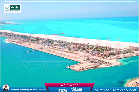 The Island - E Brochure 08 & 09-2