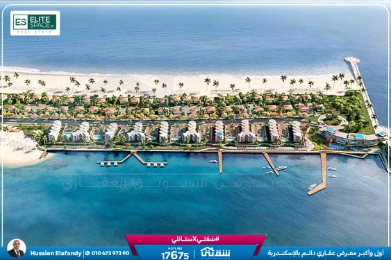 The Island - E Brochure 08 & 09-3