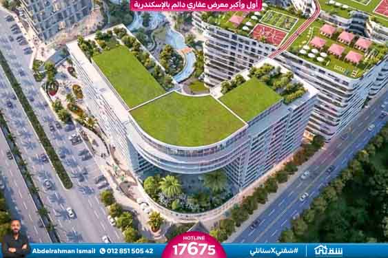 WhatsApp Image 2022-06-05 at 3.44.30 PM (1)