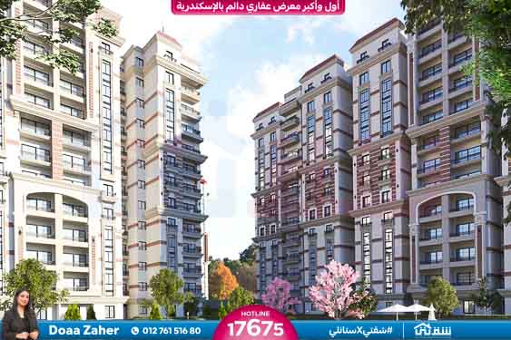 WhatsApp Image 2023-03-15 at 3.46.24 PM