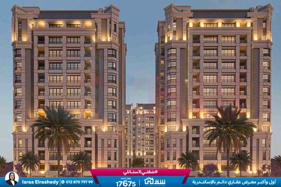 WhatsApp Image 2023-05-01 at 1.18.16 PM (1)