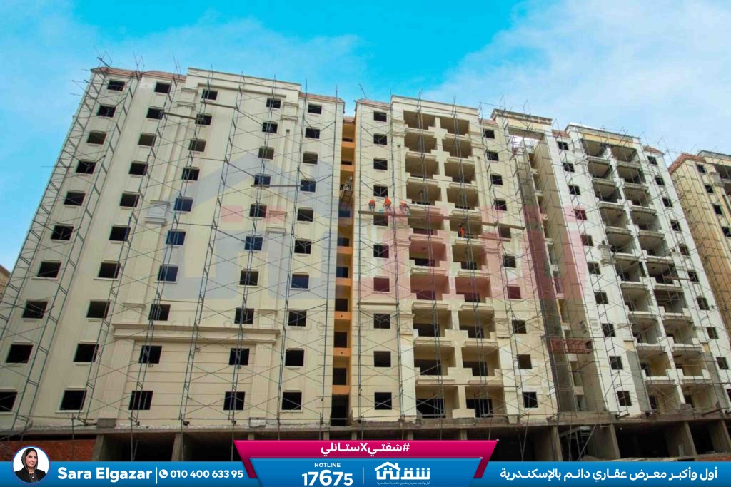 WhatsApp Image 2023-08-22 at 11.16.56 PM (1)