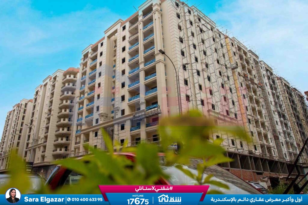 WhatsApp Image 2023-08-22 at 11.16.56 PM (2)