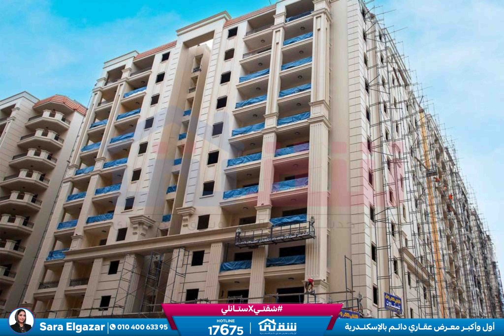 WhatsApp Image 2023-08-22 at 11.16.56 PM (3)