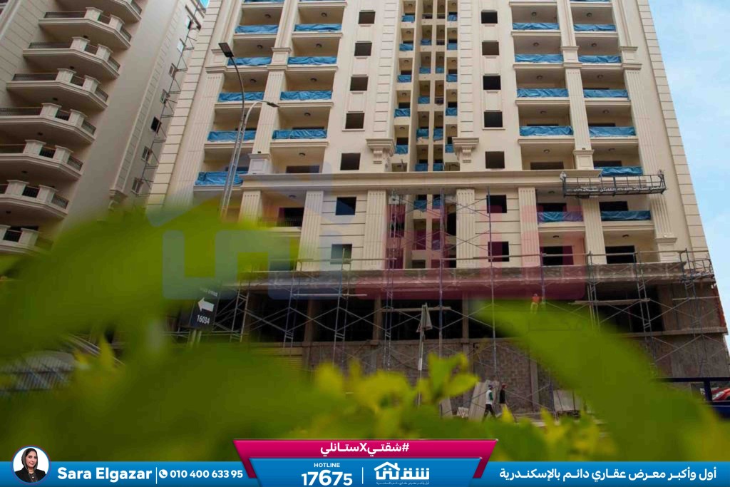 WhatsApp Image 2023-08-22 at 11.16.56 PM (4)