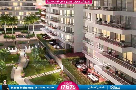 WhatsApp Image 2024-05-20 at 4.25.39 PM