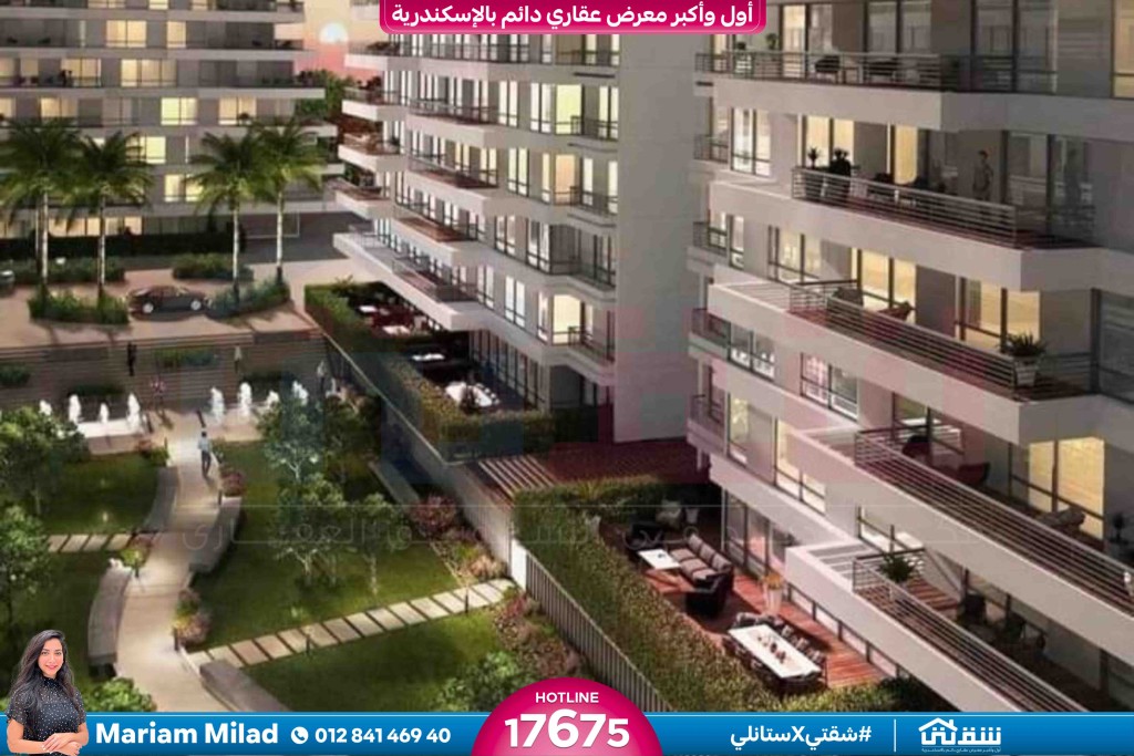 WhatsApp Image 2024-05-20 at 4.25.39 PM