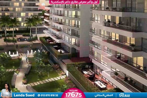 WhatsApp Image 2024-05-20 at 4.25.39 PM