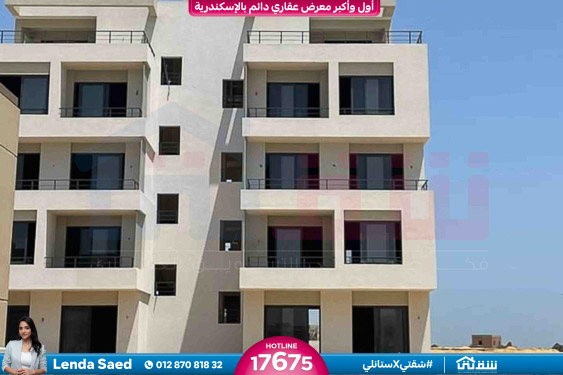 WhatsApp Image 2024-05-20 at 4.25.40 PM