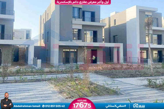 WhatsApp Image 2024-05-20 at 4.27.06 PM