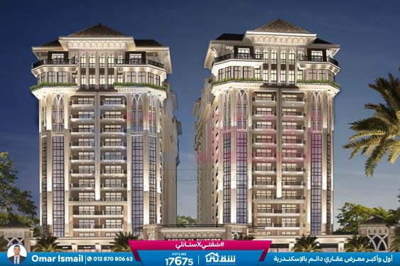 WhatsApp Image 2024-06-01 at 16.51.09_c46b4935