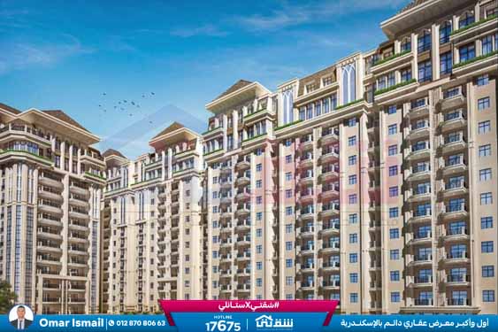 WhatsApp Image 2024-06-01 at 16.51.10_289d7b2c