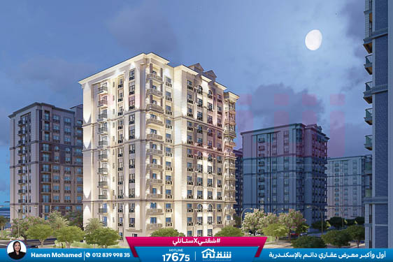 WhatsApp Image 2024-06-25 at 2.13.22 PM