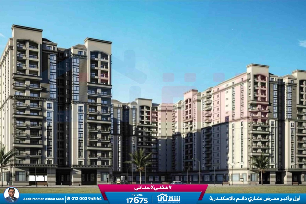 WhatsApp Image 2024-07-01 at 6.48.03 AM