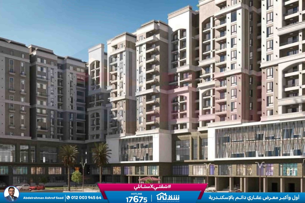 WhatsApp Image 2024-07-01 at 6.48.07 AM