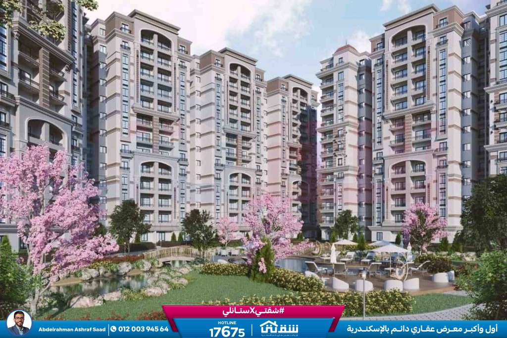 WhatsApp Image 2024-07-01 at 6.48.10 AM