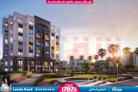 WhatsApp Image 2024-08-12 at 9.46.15 AM