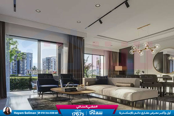 WhatsApp Image 2024-08-12 at 9.46.19 AM