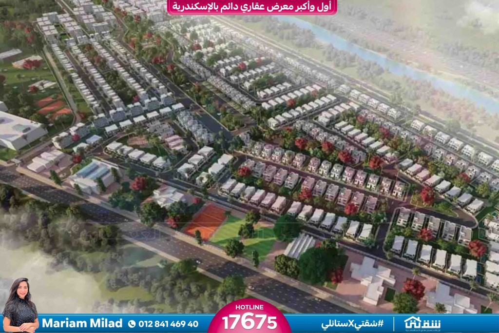 WhatsApp Image 2024-08-28 at 4.29.03 PM (2)