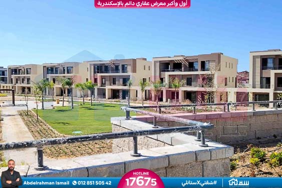 WhatsApp Image 2024-11-27 at 1.14.02 PM (1)