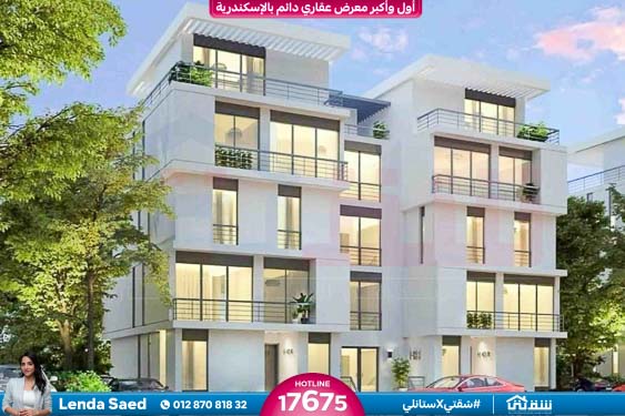 WhatsApp Image 2024-12-06 at 3.41.31 AM (1)