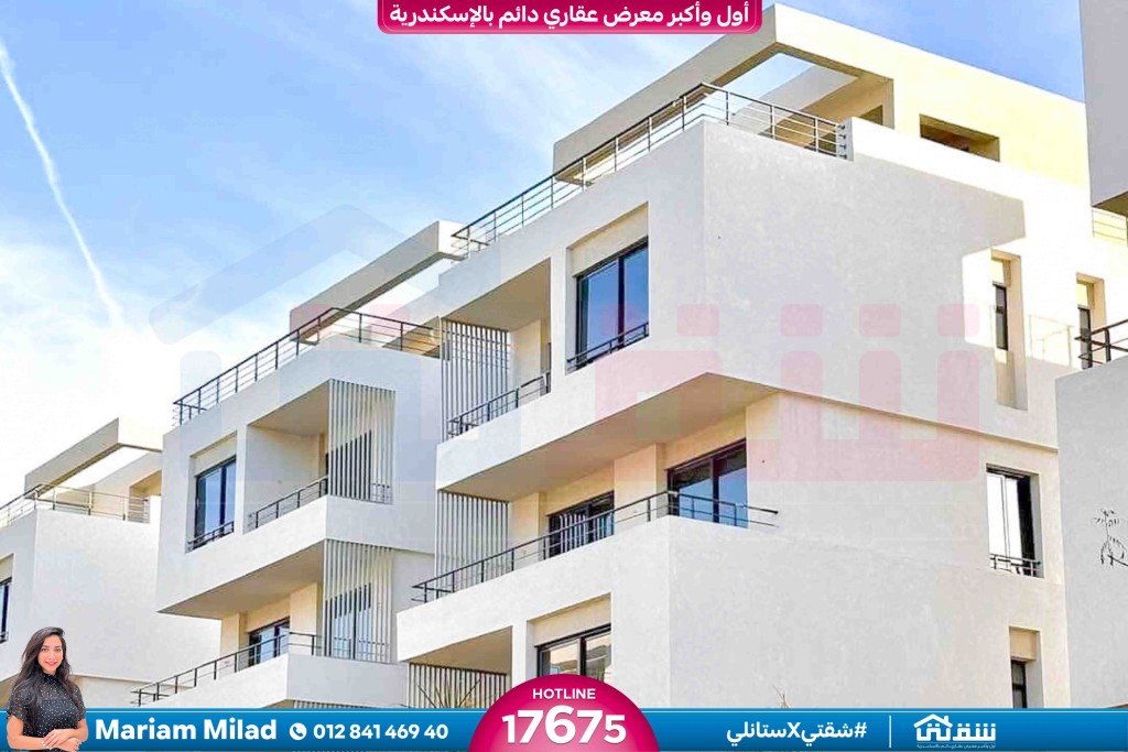 WhatsApp Image 2024-12-06 at 3.47.22 AM