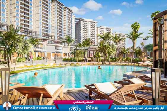 WhatsApp Image 2024-12-08 at 8.30.53 PM (1)