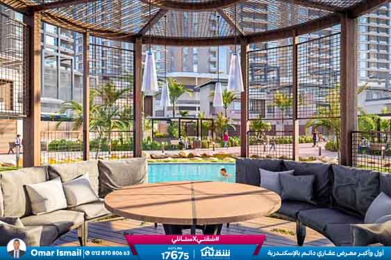 WhatsApp Image 2024-12-08 at 8.30.54 PM