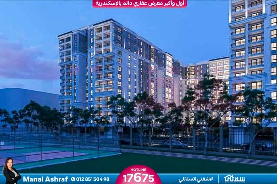 WhatsApp Image 2025-02-06 at 5.02.28 PM (2)