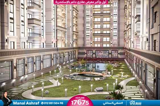 WhatsApp Image 2025-02-06 at 5.02.28 PM