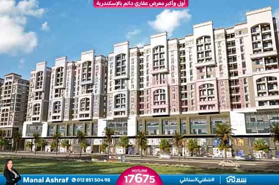 WhatsApp Image 2025-02-06 at 5.02.29 PM