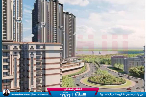 WhatsApp Image 2025-05-19 at 13.17.19_773297e8