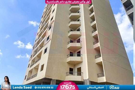 WhatsApp Image 2025-06-18 at 4.16.04 PM (1)