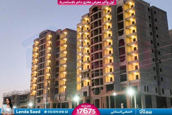 WhatsApp Image 2025-06-18 at 4.16.04 PM