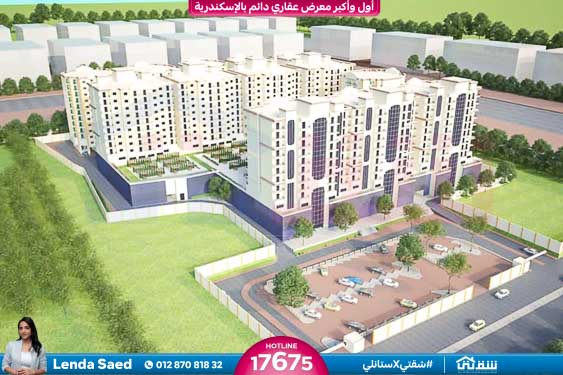 WhatsApp Image 2025-06-18 at 4.16.05 PM (1)