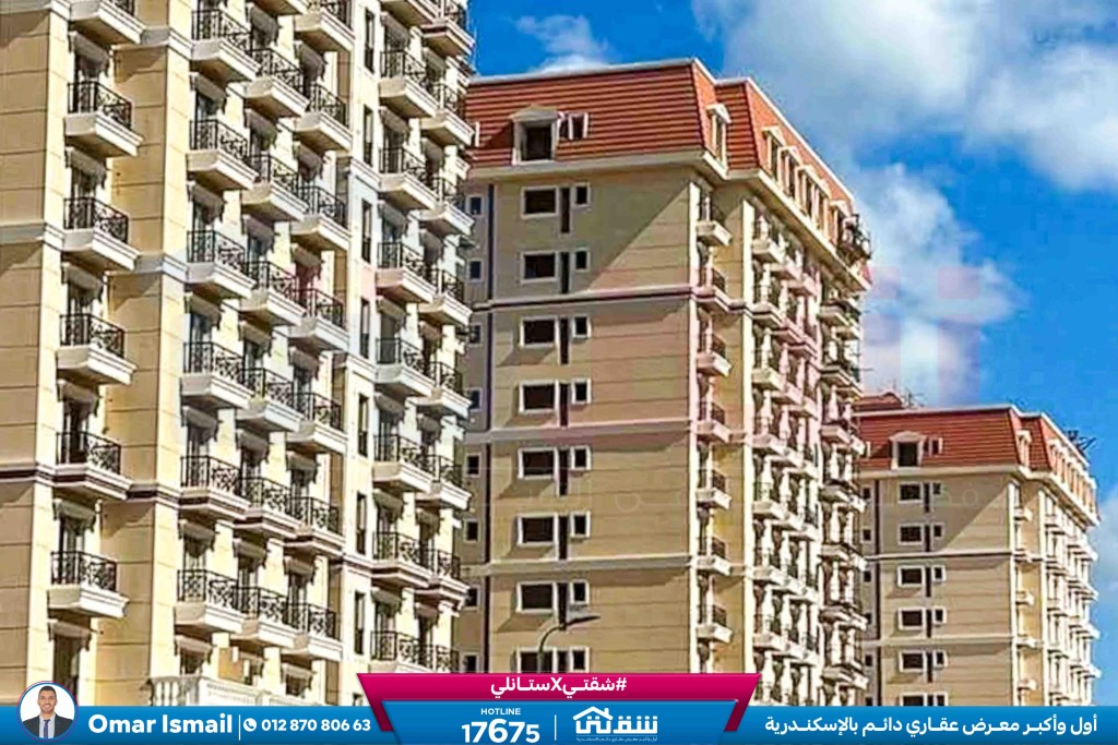 WhatsApp Image 2025-06-18 at 4.16.14 PM