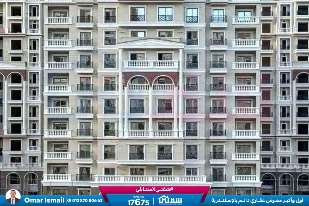 WhatsApp Image 2025-06-18 at 4.16.15 PM